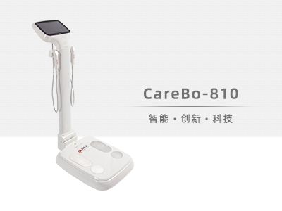 兒童體測(cè)儀