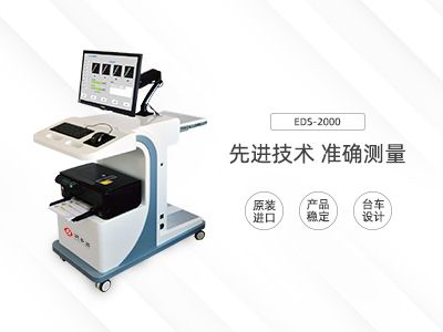 糖尿病風(fēng)險早期檢測系統(tǒng)