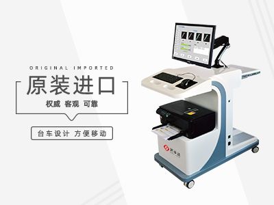 電導(dǎo)測量儀