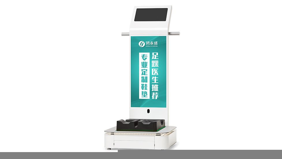 鞋機