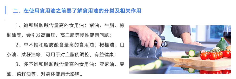 動(dòng)脈硬化檢測(cè)儀