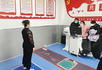 足底壓力測試儀、足墊定制系統(tǒng)