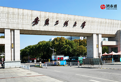 足底壓力分析儀、精神壓力分析儀