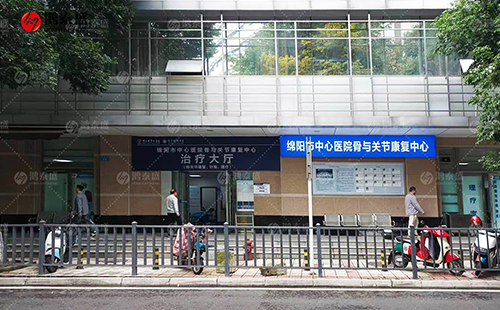 足底壓力檢測(cè)儀