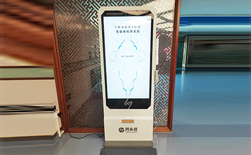 體能評估系統(tǒng)