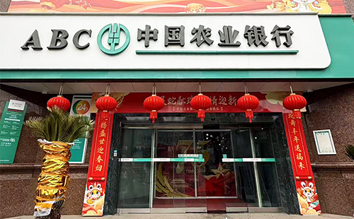 體態(tài)評(píng)估系統(tǒng)